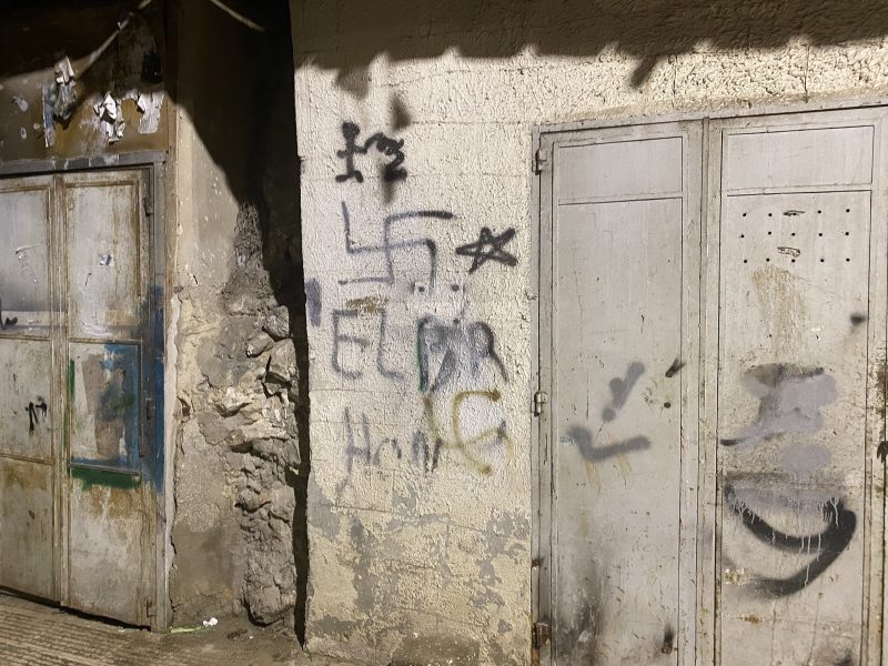 Hakaristi-graffiti palestiinalaisessa Nablusin kaupungissa vuonna 2022. Kuva: Wikipedia.
