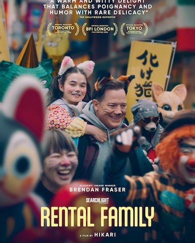 Rental family