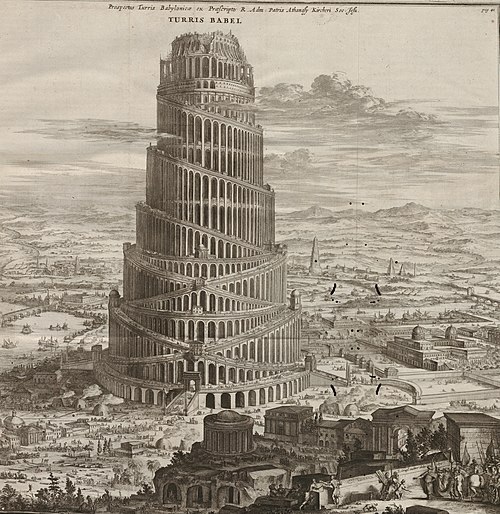 Turris_Babel_by_Athanasius_Kircher